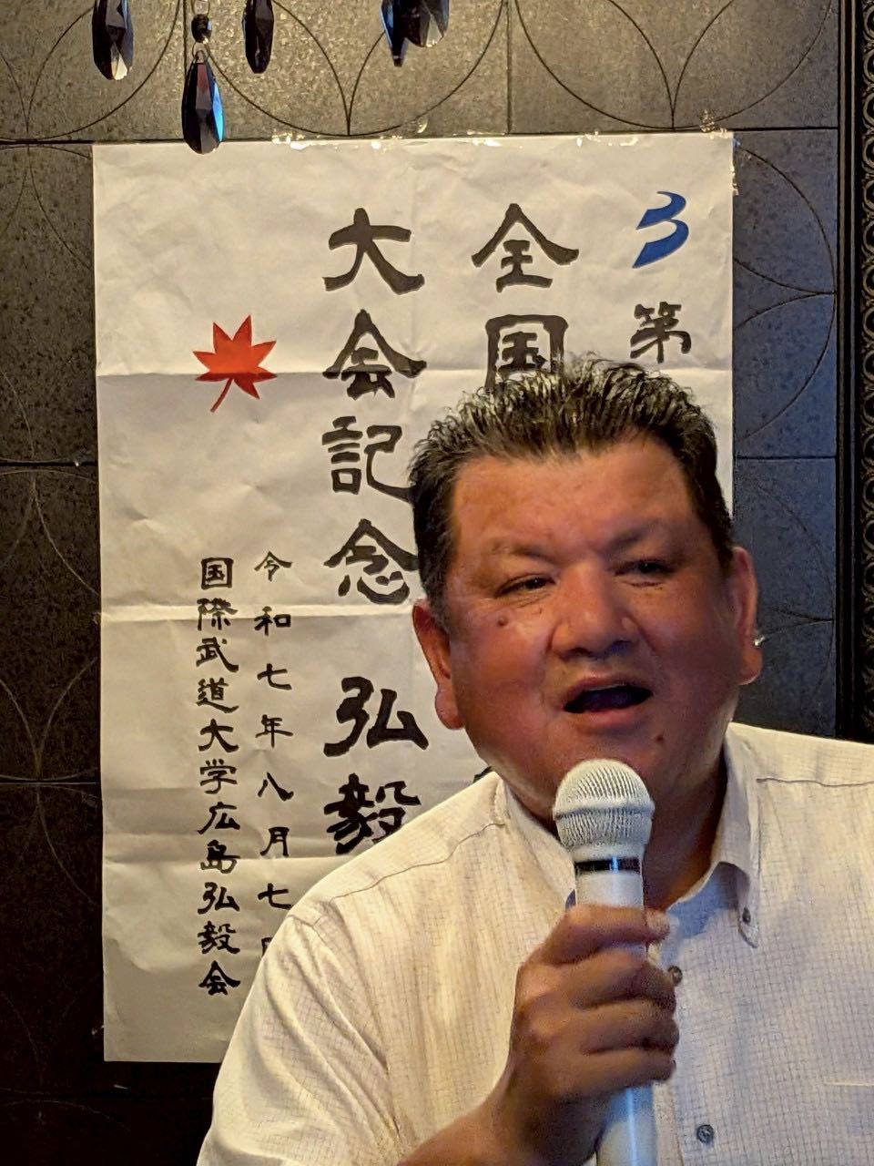 小河政彦（5期・忠海）先輩