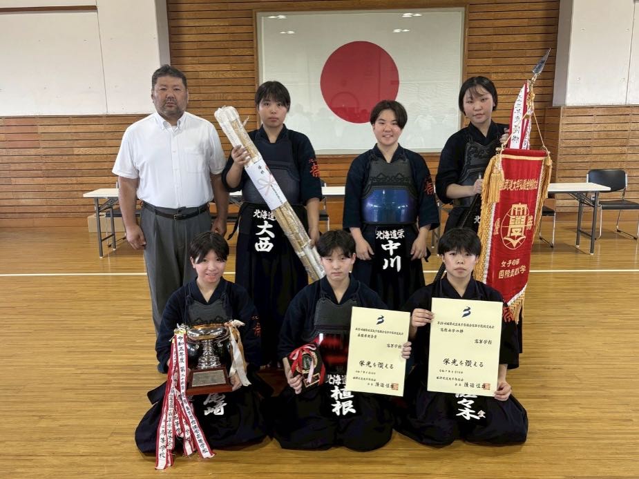 女子　優勝　北海道栄（北海道）