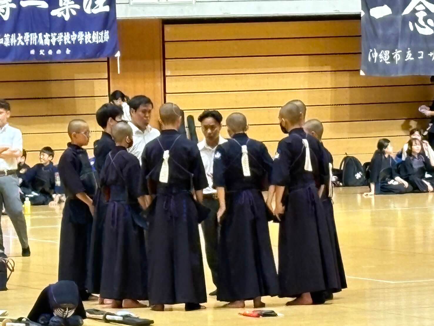 第55回全国中学校剣道大会