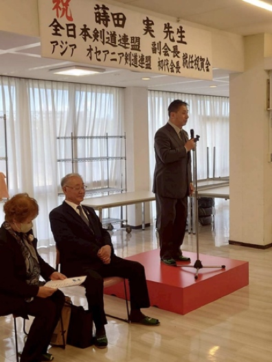 井島　章　師範